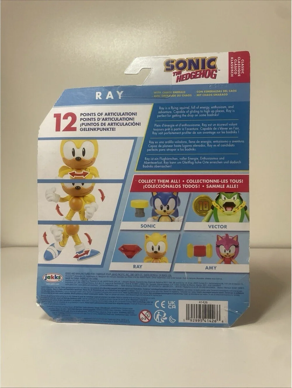 Sonic The Hedgehog RAY Classic with Red Chaos Emerald 4